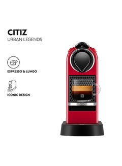 نسبرسو سيتيز ماكينة تحضير الإسبريسو 1 L 1260 W C113-ME-CR-NE2 أحمر  - Image 3