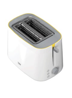 Beko Glow Toaster, 2 Slices 800 W TAM4220W White  - Image 4