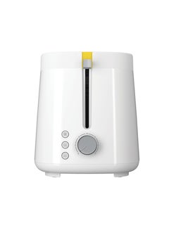 Beko Glow Toaster, 2 Slices 800 W TAM4220W White  - Image 3