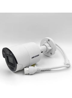 HIKVISION AcuSense DS-2CD2043G2-IU 4MP Outdoor Network Bullet Camera with Night Vision, 2.8mm Lens, Up to 40m Range, H.265+ Compression, Built-in Mic, IP67 Water Resistant, White | DS-2CD2043G2-IU  - Image 3