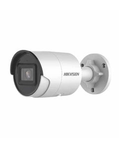 AcuSense DS-2CD2043G2-IU 4MP Outdoor Network Bullet Camera with Night Vision, 2.8mm Lens, Up to 40m Range, H.265+ Compression, Built-in Mic, IP67 Water Resistant, White | DS-2CD2043G2-IU - pnsku/N70017009V/45/_/1698049896/a54f9e91-6fdc-47b9-83ca-98dc3d422726