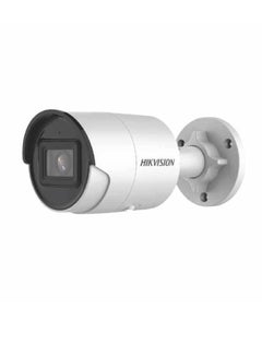 HIKVISION AcuSense DS-2CD2043G2-IU 4MP Outdoor Network Bullet Camera with Night Vision, 2.8mm Lens, Up to 40m Range, H.265+ Compression, Built-in Mic, IP67 Water Resistant, White | DS-2CD2043G2-IU  - Image 2