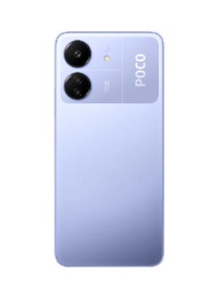 شاومي POCO C65 ثنائي الشريحة، أرجواني، 8 جيجابايت رام، 256 جيجابايت، 4G - الإصدار العالمي  - Image 3
