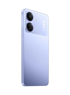 شاومي POCO C65 ثنائي الشريحة، أرجواني، 8 جيجابايت رام، 256 جيجابايت، 4G - الإصدار العالمي  - Image 4