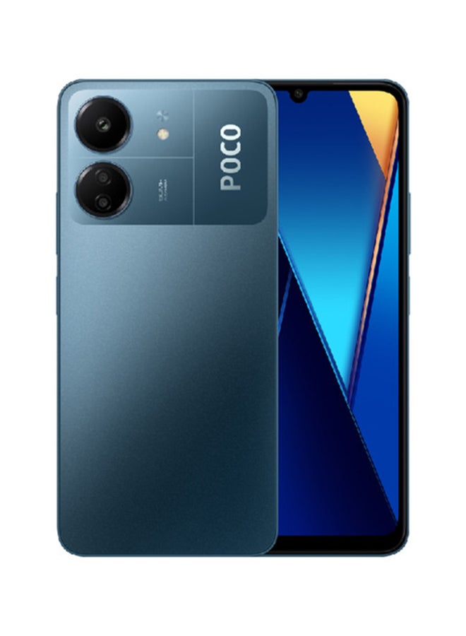 شاومي POCO C65 ثنائي الشريحة، أزرق، 8 جيجابايت رام، 256 جيجابايت، 4G - الإصدار العالمي  - Image 1