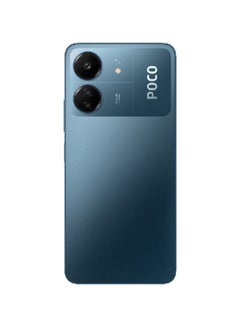 شاومي POCO C65 ثنائي الشريحة، أزرق، 8 جيجابايت رام، 256 جيجابايت، 4G - الإصدار العالمي  - Image 3