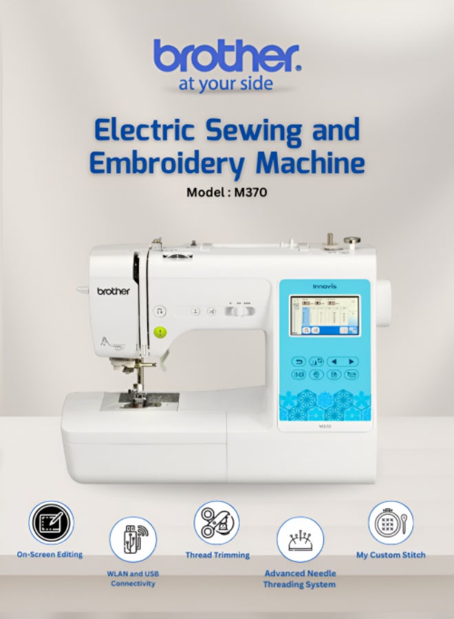 brother Innov-is M370 Electric Sewing and Embroidery Machine |Featuring easy-to-use functions |built-in designs and wireless connectivity | on-screen editing capability | Advanced needle threading system | white color |Made in Vietnam M370 White  - Image 1
