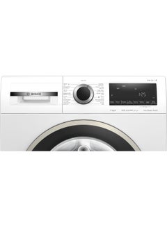 9 Kg Washing Machine, Series 4, 1400 rpm, AntiStain, EcoSilence Drive, SpeedPerfect, AllergyPlus, 9 kg 2300 W WGA14400GC White - pnsku/N70017320V/45/_/1728566006/ef93bd70-3607-432a-9a81-1fbdb26bb1ab