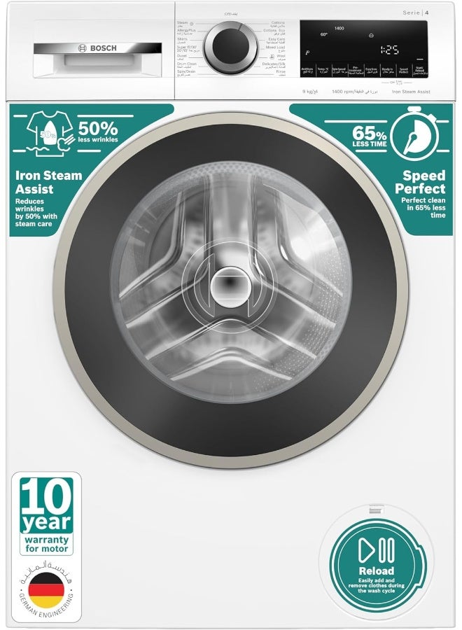 BOSCH 9Kg Free-Standing Washing Machine, Series 4, Front Loader 1400 rpm, Touch control buttons, 1 Year Manufacturer Warranty, 2300 W, WGA14400GC, White 9 kg 2300 W WGA14400GC White - Image 2