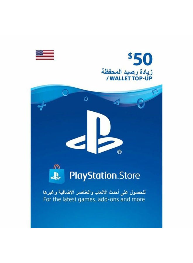 سوني بطاقة هدايا بلاي ستيشن 50 دولار أمريكي