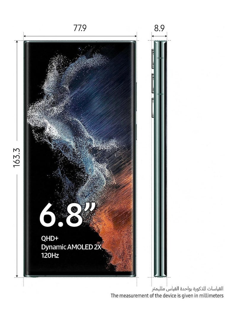 Samsung Galaxy S22 Ultra Dual Sim Green 12GB RAM 256GB 5G International Version - Image 1