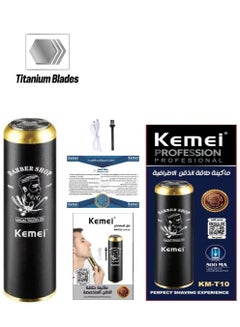 Kemei Small Professional Beard Smoothing Razor, with Titanium Knife (Saudi Version) Black  - Image 1
