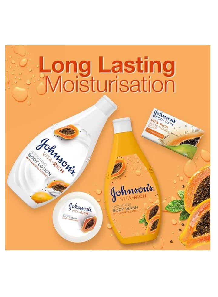 جونسون لوشن الجسم فيتا ريتش للتنعيم بخلاصة البابايا 400 مل - Image 3