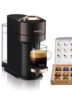 Nespresso Vertuo Next Coffee Machine Premium 8kg  - Image 2