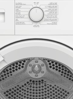 Beko Tumble Dryer Condenser, 15 Programmes, Time Delay Indicator, Digital Display 7 kg 2500 W DC7W White  - Image 4