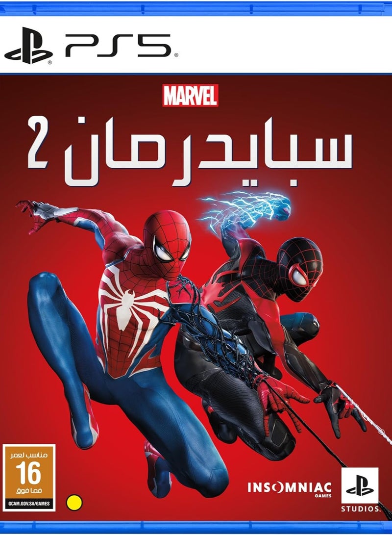 INSOMNIAC GAMES - Marvel's Spiderman 2 - PlayStation 5 (PS5) - Image 1