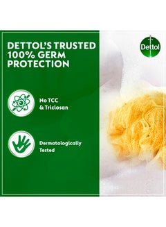ديتول Cucumber And Icy Menthol Fragrance Hydra Cool Antibacterial Soap Bar 4 Pieces White 165grams  - Image 4