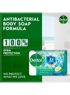 ديتول Cucumber And Icy Menthol Fragrance Hydra Cool Antibacterial Soap Bar 4 Pieces White 165grams  - Image 2