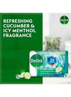 ديتول Cucumber And Icy Menthol Fragrance Hydra Cool Antibacterial Soap Bar 4 Pieces White 165grams  - Image 5