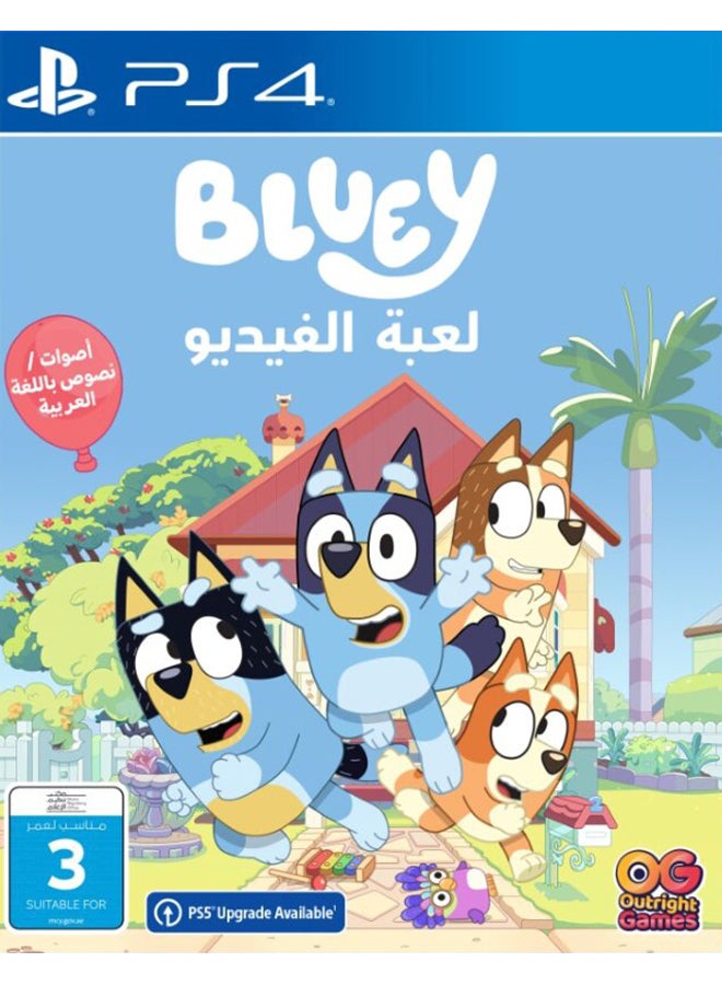 Outright Games Bluey: The Videogame - PlayStation 4 (PS4)  - Image 1