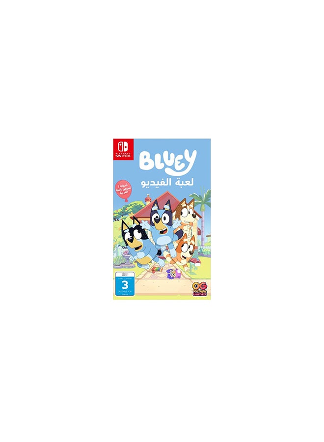 Outright Games Bluey: The Videogame Switch - Nintendo Switch  - Image 1