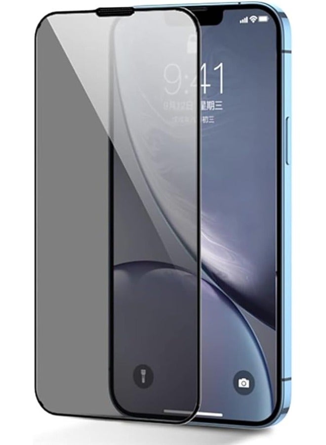 JOYROOM Joyroom JR-PF-P02 Tempered Glass Screen Protector (2.5D Full Screen with Black Edge) for iP 14 Pro 6.1" (Privacy) Clear  - Image 1