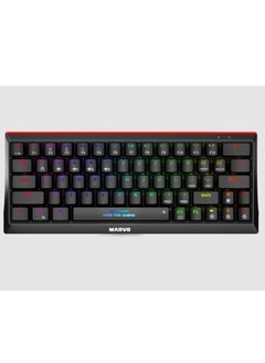 MARVO MARVO KG962W EN-B Wireless Gaming Keyboard with Detachable USB Type-C Cable  - Image 1