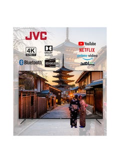 JVC 58 Inch Edgeless 4K UHD VIDAA Smart TV With Voice Remote, Bluetooth And Dolby Audio LT-58N786VV Black  - Image 4