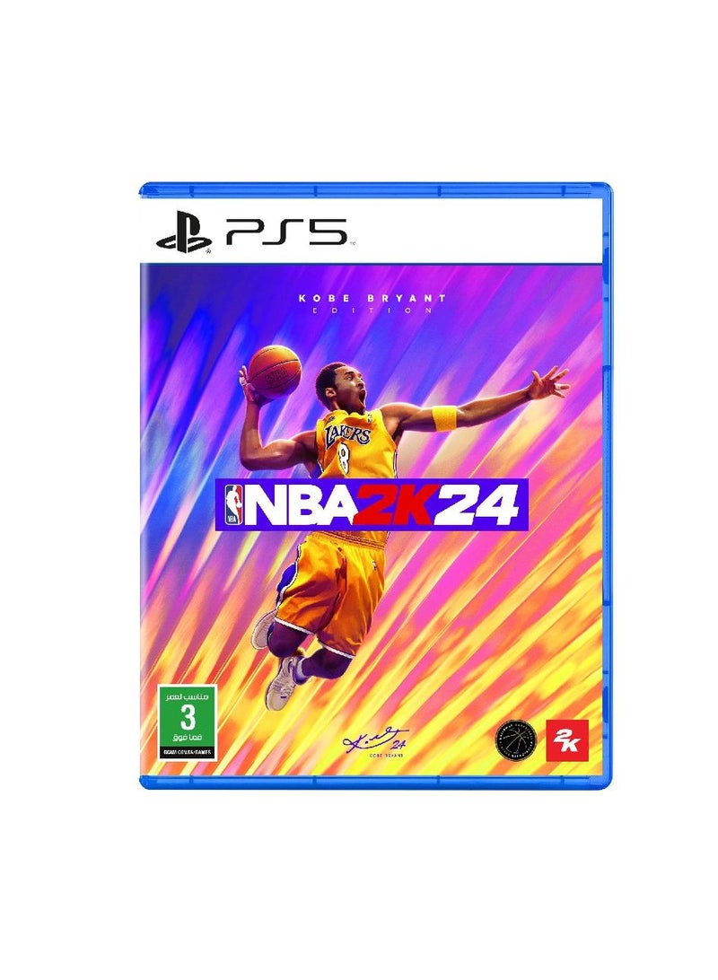 سوني PlayStation 5 Console (Disc Version) With Extra Controller and 2K NBA 2K24 - Image 2