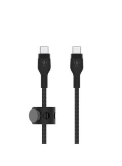 Boostcharge Pro Flex Braided Usb-C To Usb-C Sync Cable 1M, Type C Cable Fast Charger, Type C To Type C Cable, For Apple Macbook Air/Pro, Ipad Pro/Air/Mini, Samsung Galaxy S24/23/22 Ultra Black - pnsku/N70020000V/45/_/1698746488/2dbad55f-ad0a-4f2e-92b6-407a15ca5230