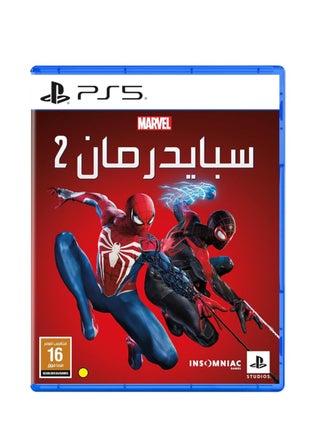 Marvel's Spiderman 2 - KSA Version - PlayStation 5 (PS5) - pnsku/N70020003V/45/_/1698746485/9bd91fd3-ecb7-4f4f-94cf-6c678b45f1ca