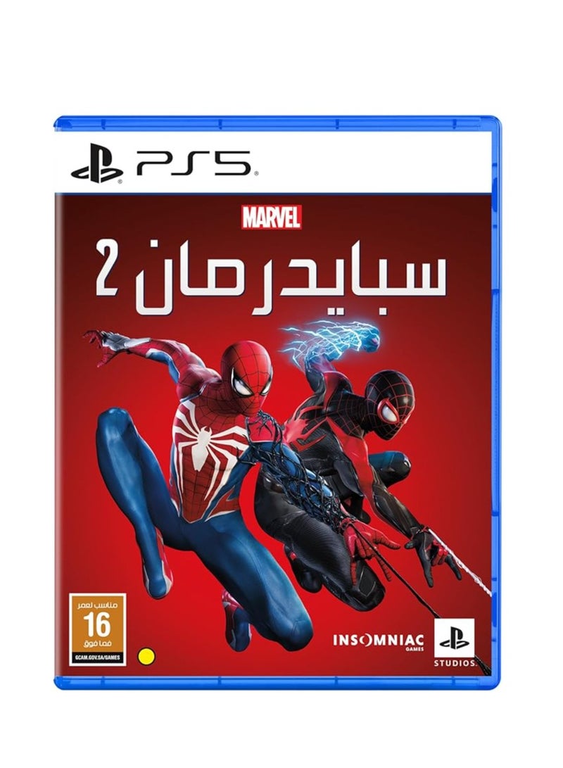 Sony - Marvel's Spiderman 2 - KSA Version - PlayStation 5 (PS5) - Image 1