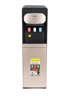 KRYPTON 3 Taps Water Dispenser with Cabinet | Hot , Normal and Cold Water Supply KNWD6452 Black & Beige  - Image 1