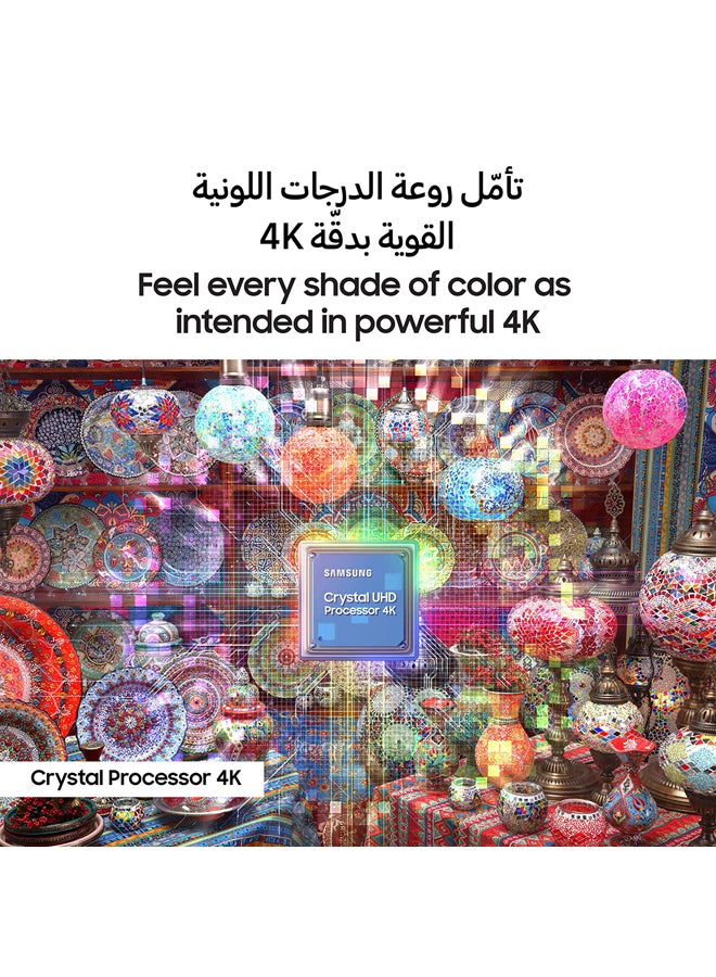 سامسونج تلفزيون ذكي 75 بوصة كريستال UHD 4K 2023 - الإصدار العالمي - Image 5