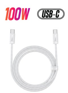 Baseus USB C To USB C Cable 2M, 100W Power Delivery Type-C Cord 5A PD Fast Charger With E-Marker Chip Compatible For iPhone 15/ 15 Pro Max/Plus, MacBook Pro, Chromebook, iPad Pro, Galaxy S23 Ultra/S22 White  - Image 1