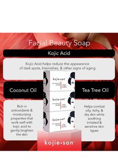 kojie.san Skin Lightening Soap For A Lighter, Even Tone Skin Fights Dark Spots Scars And Age Spots Promo 3 Pack Orange 100grams  - Image 4