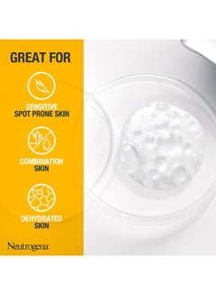 Neutrogena Soothing Clear Mousse Cleanser Calms Stressed Skin White 150ml  - Image 3