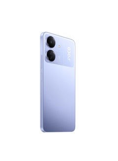 شاومي Poco C65 Purple 6GB RAM، 128GB ROM - MediaTek Helio G85 القوي شاشة ناعمة 6.74 بوصة 90 هرتز كاميرا ثلاثية 50 ميجابكسل تدعم الشحن السريع 18 وات  - Image 3