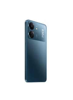 شاومي Poco C65 Blue 6GB RAM, 128GB ROM - Powerful MediaTek Helio G85 Smooth 6.74 Inch 90Hz Display 50MP AI Triple Camera Support 18W Fast Charging  - Image 3