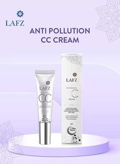 LAFZ Anti-pollution Cc Cream Golden Beige  - Image 2