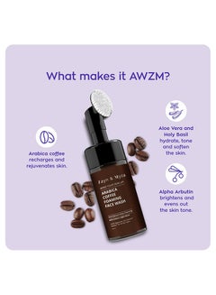 LAFZ Caffeine Foaming Face Wash White 100ml  - Image 3