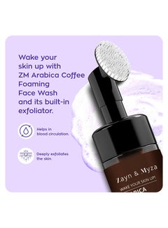 LAFZ Caffeine Foaming Face Wash White 100ml  - Image 4