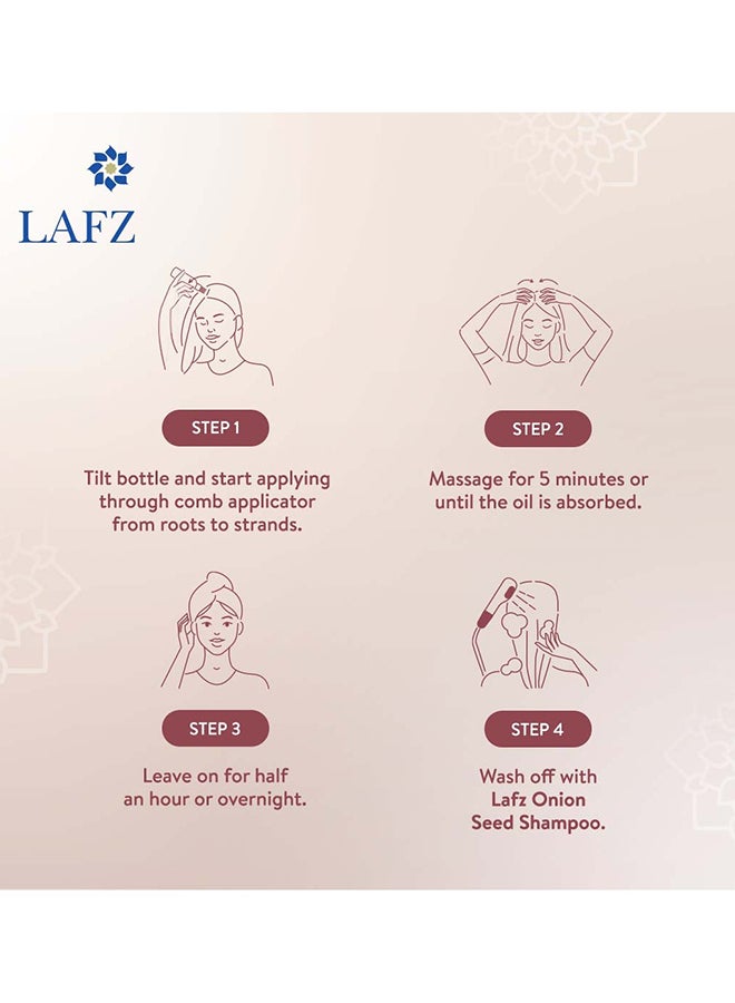 لافز - زيت بذور البصل للشعر - Image 1
