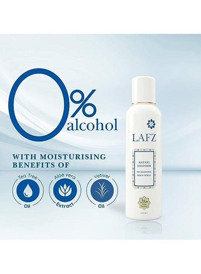 LAFZ Kayani Dastoor Deodorant 200ml - Image 3