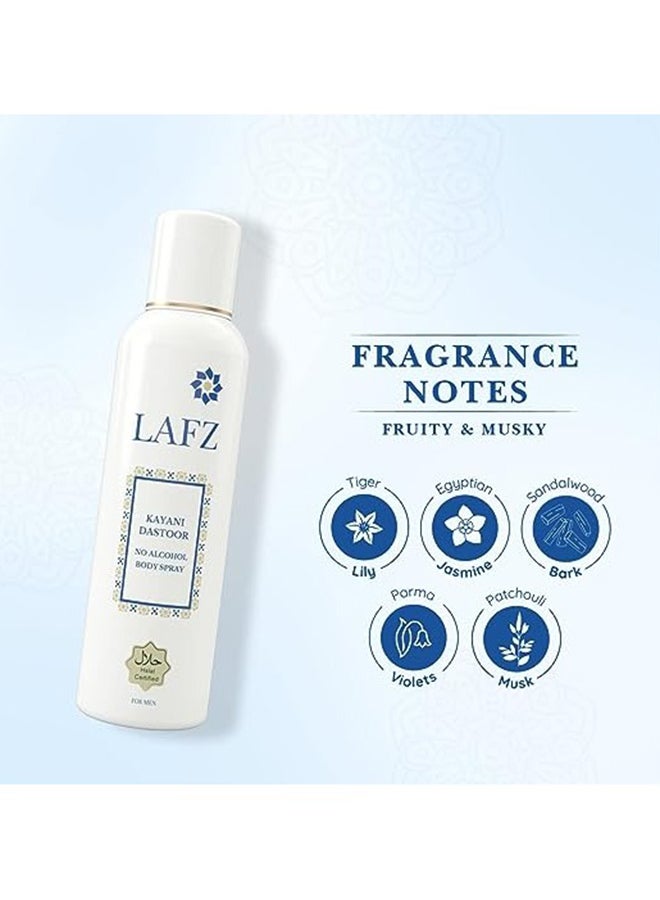 LAFZ Kayani Dastoor Deodorant 200ml - Image 5