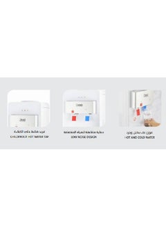 Jano Water Cooler Hot And Cold JN05609 White  - Image 4