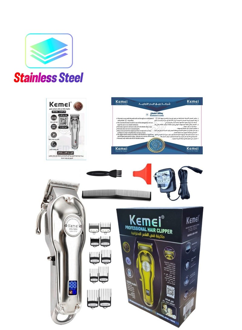 Kemei Original Professional Rechargeable Cordless Hair Clipper For Men Silver Color (Saudi Version)  - Image 1