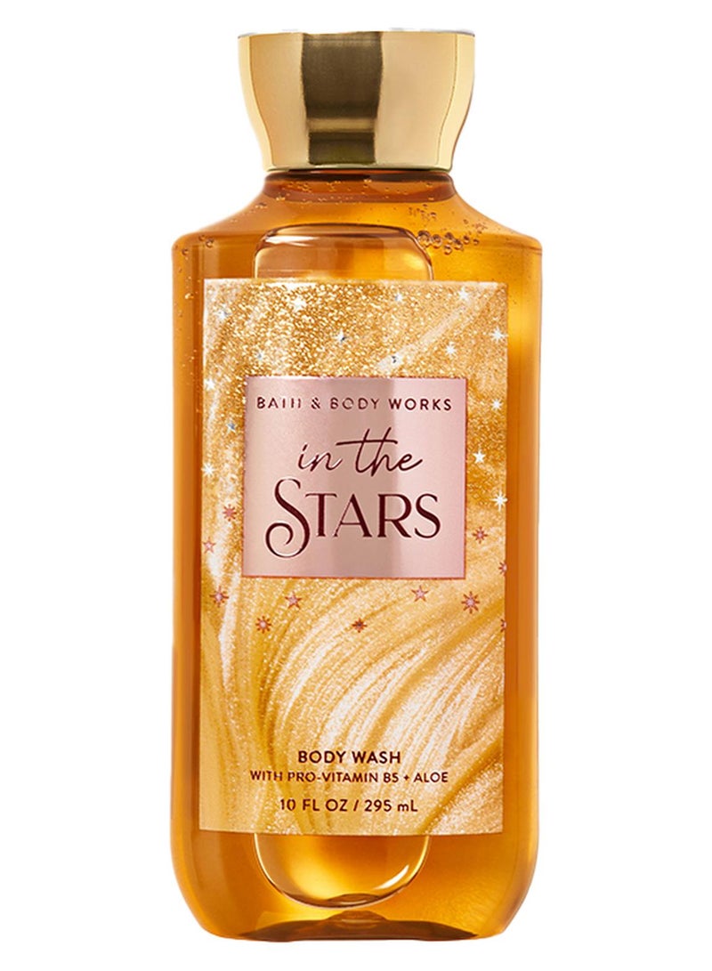 غسول الجسم إن ذا ستارز 295 مل