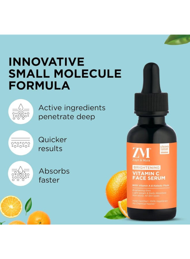 ZM Zayn & Myza Brite Me Up Vitamin C Face Serum 30ml  - Image 4
