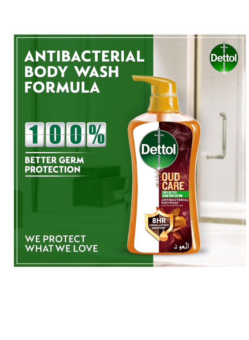 Dettol - Oud Care Showergel And Bodywash, Oud Fragrance With 8H Long Lasting Moisture For Effective Germ Protection, Personal Hygiene OUD 500MLml - Image 1